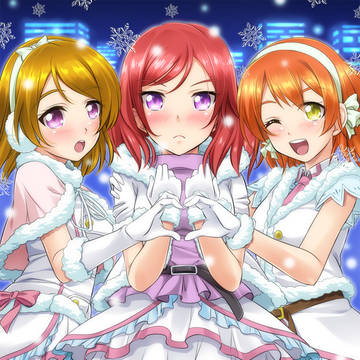 ラブライブ1年生組 in "Snow halation" μ's