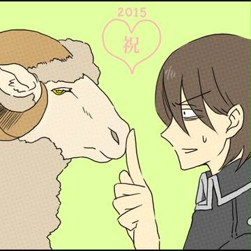 深層心理の罪悪感