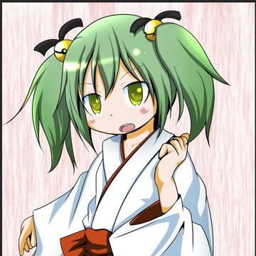 あけましておめでとうございます