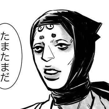 照＆雑４コマ