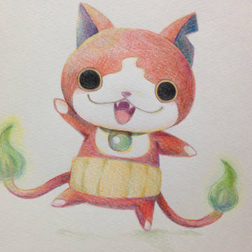 おれのともだち！