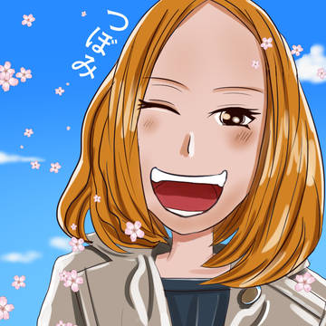 蕾