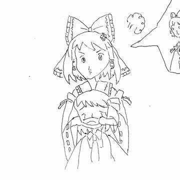 このっ！、アホ妖怪！