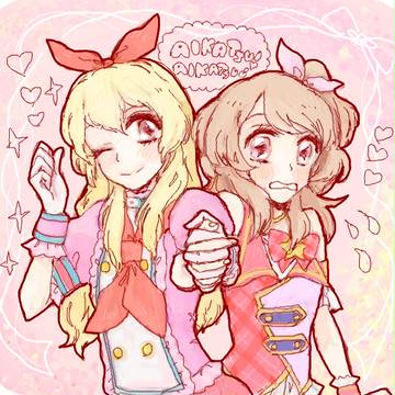 アイカツ!どろわ詰め