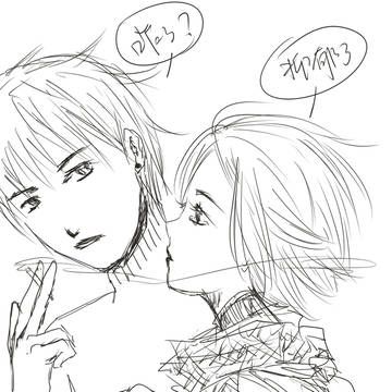Like you 喜欢你