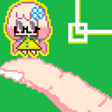 ゆびさきひめ