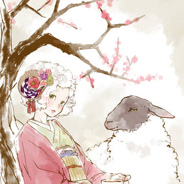 年賀状2015