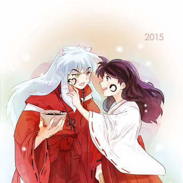 2015