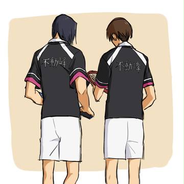 不動峰とか