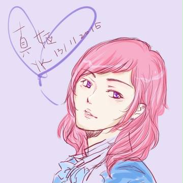 真姫ちゃん