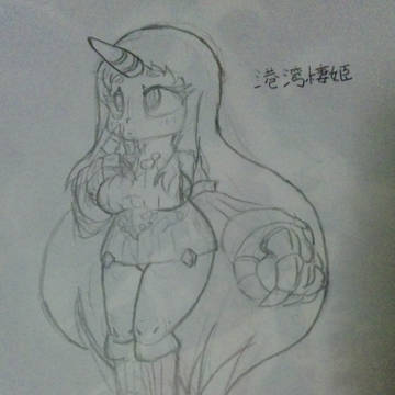 こーわん　下書き