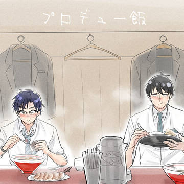 Pたちの漫画とログ