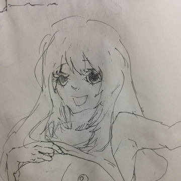 ヨーソロー