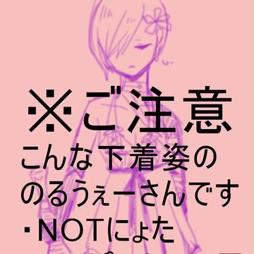 【APH】カイネコスのるさん