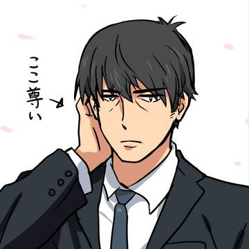武内P尊い・・・