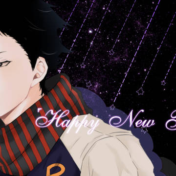 Happy new year