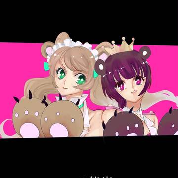 ユリ熊アア～～～ユリ熊嵐