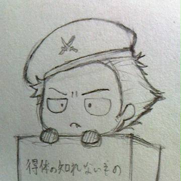 箱入りマッシュ