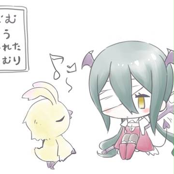 うごご