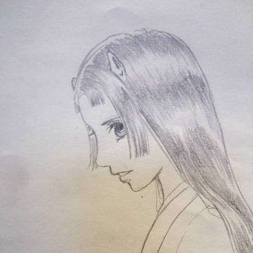 チェンクロイラコン九領