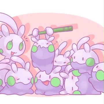 ぬめ