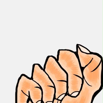 握った手