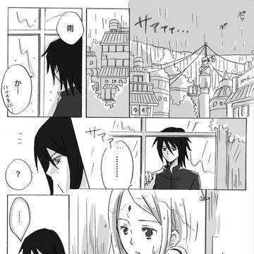 少しずつでいいよ