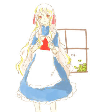 マリー