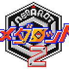 はじめてのめだろっと
