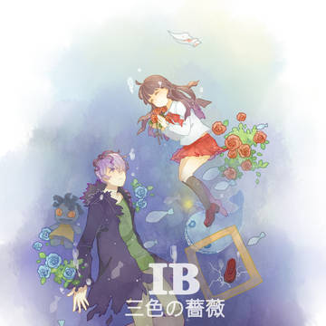 三色の薔薇