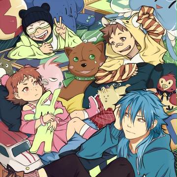 DMMD