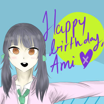 後輩君の誕生日