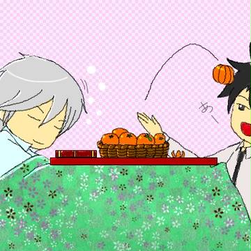 こたつでまったり