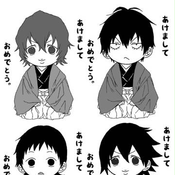 【弱ペダ】詰め合わせ⑥
