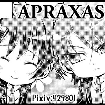 スタダサークルカット