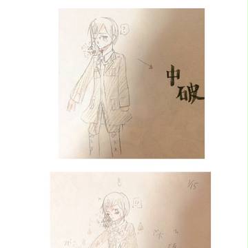 アイス君中破→大破‼︎