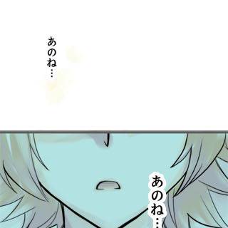 「――――」