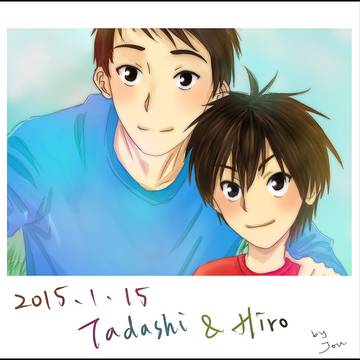 BH6