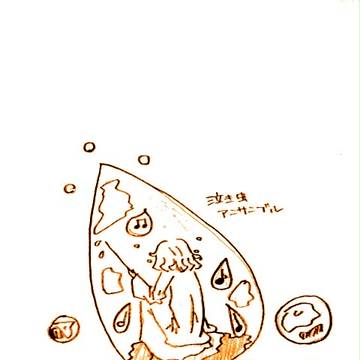 泣き虫アンサンブル