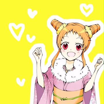 お年賀おとめちゃん