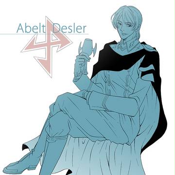 ツイピク・ワンドロ詰め４