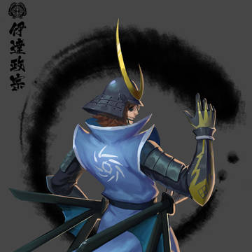 伊達政宗