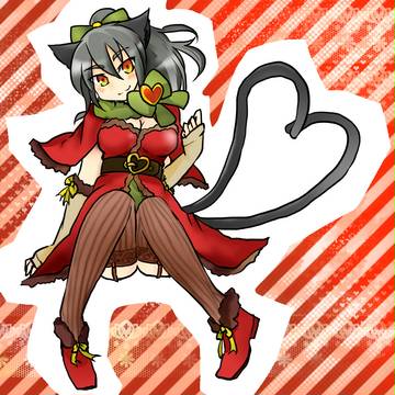 やさふろひめ・恋