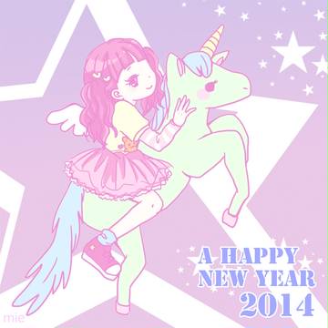 過去絵ごちゃまぜ