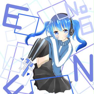 エネちゃん(*´ω｀*)
