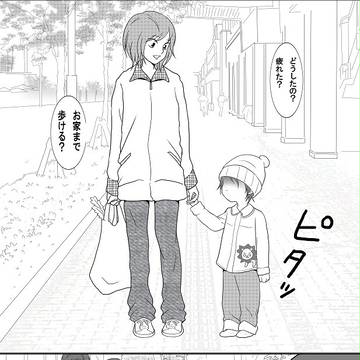 黒バス【腐】サヨナラが言えない2人+α【女体化】