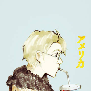 slurp