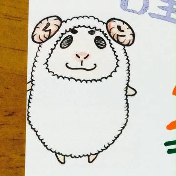 ひつじ