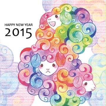 HAPPY NEW YEAR 2015
