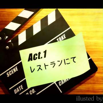 50日間